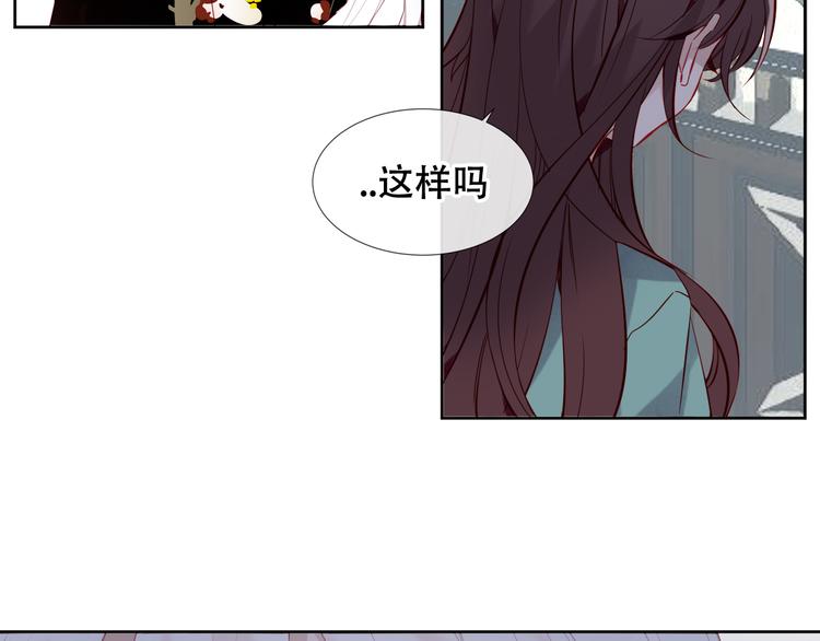 第120话 等我(1/3)-第135话