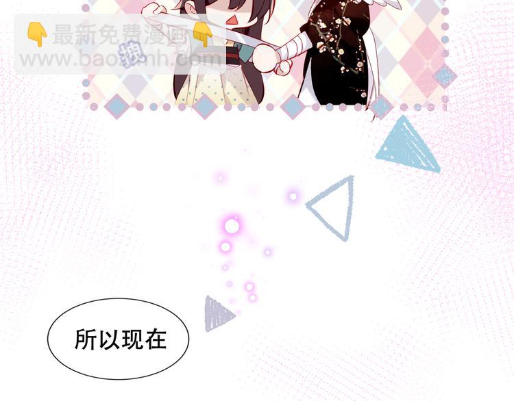 第120话 等我(1/3)-第135话