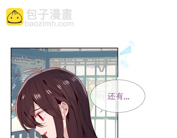 第120话 等我(1/3)-第135话