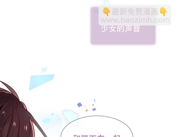 第120话 等我(1/3)-第135话