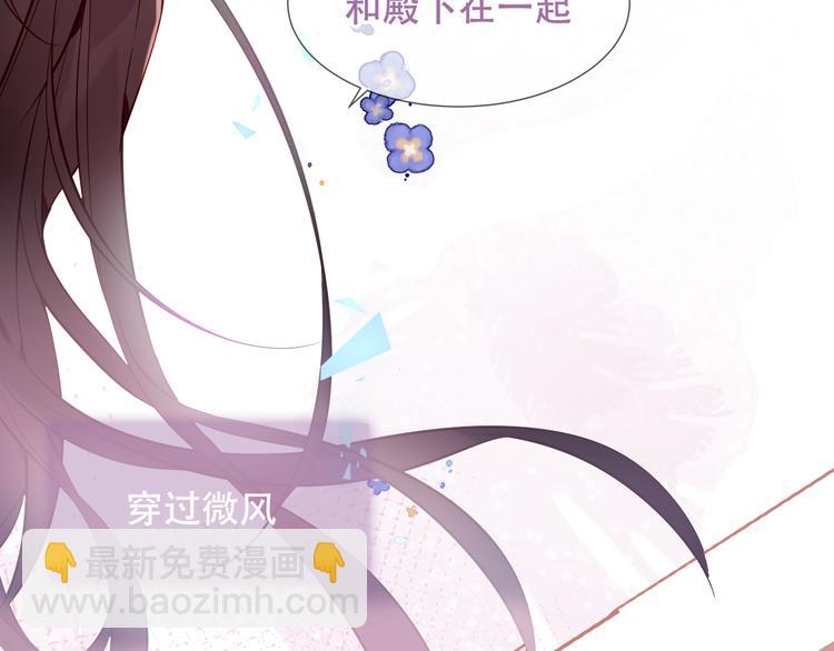 第120话 等我(1/3)-第135话