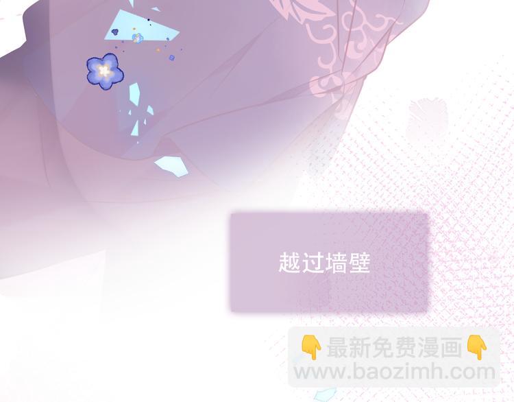 第120话 等我(1/3)-第135话