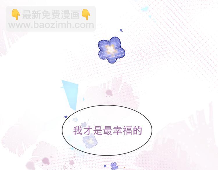 第120话 等我(1/3)-第135话