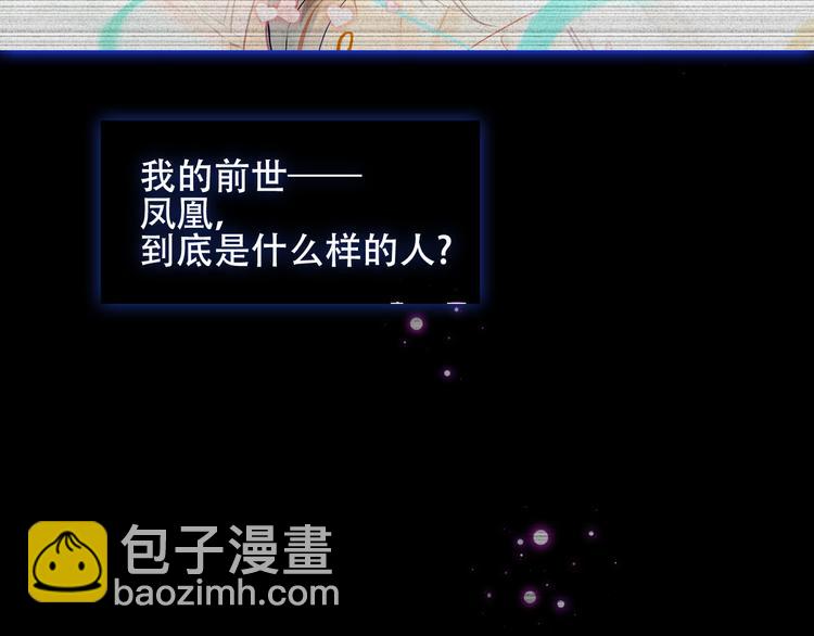 第120话 等我(1/3)-第135话