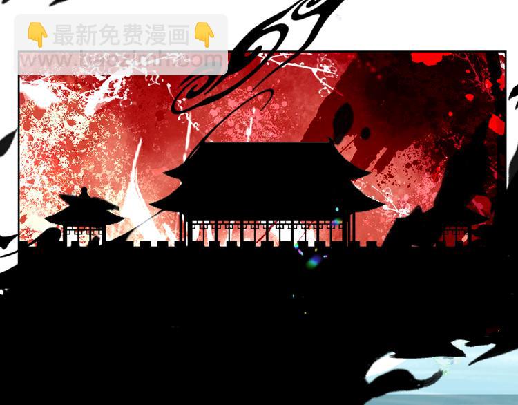 第122话 凤凰和神明们的故事(1/3)-第137话