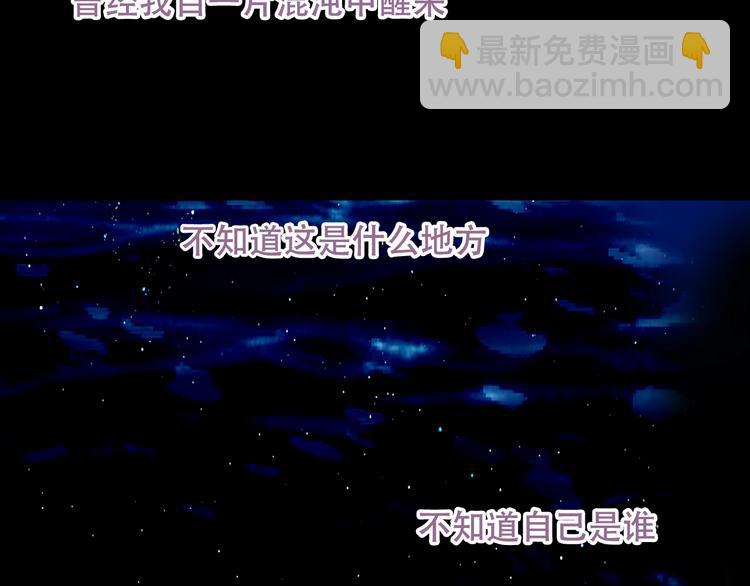 第124话 天降妹妹(1/3)-第139话