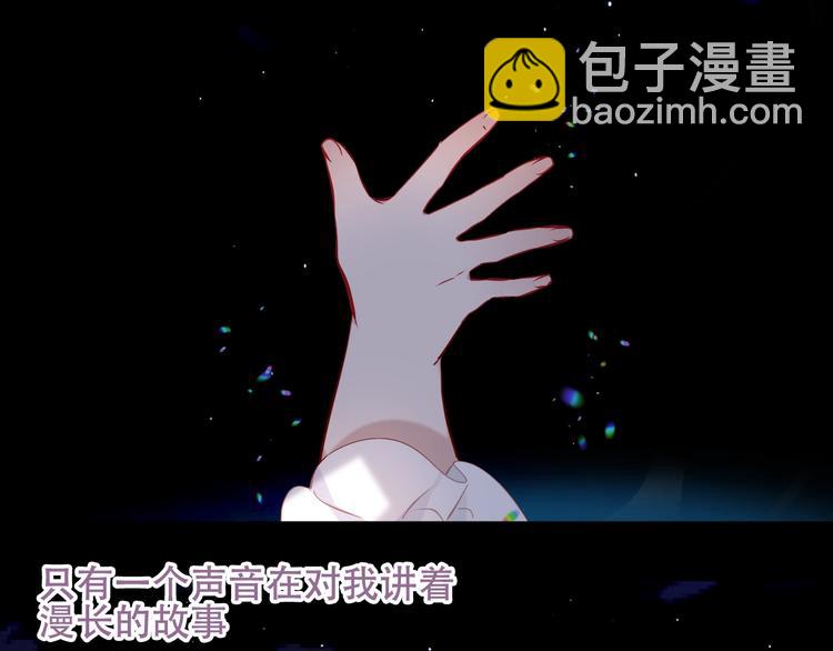 第124话 天降妹妹(1/3)-第139话