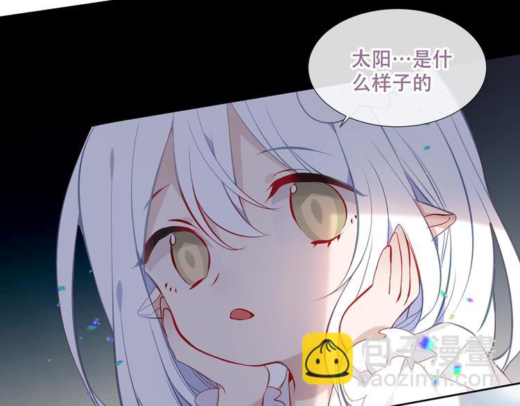 第124话 天降妹妹(1/3)-第139话