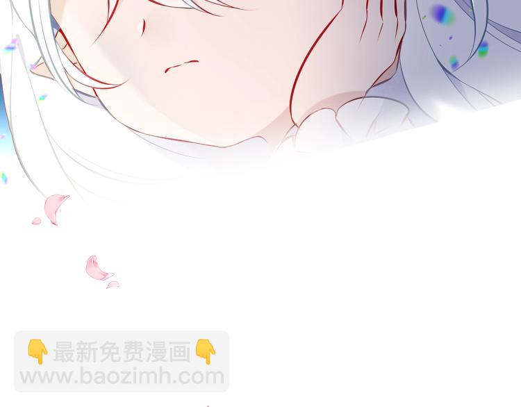 第124话 天降妹妹(1/3)-第139话