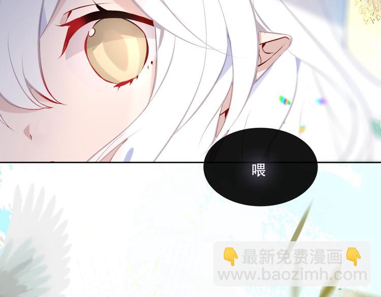 第124话 天降妹妹(1/3)-第139话