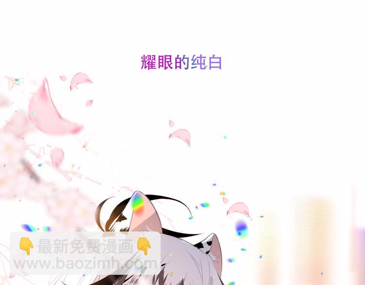 第124话 天降妹妹(1/3)-第139话