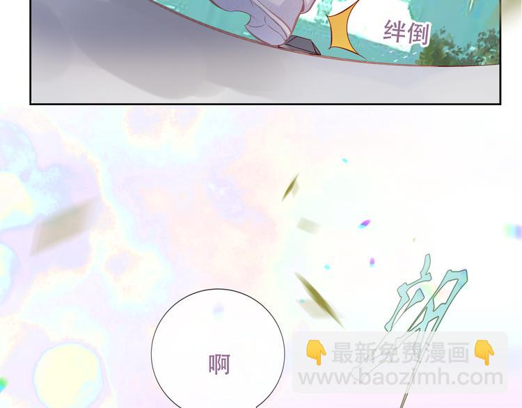 第124话 天降妹妹(1/3)-第139话