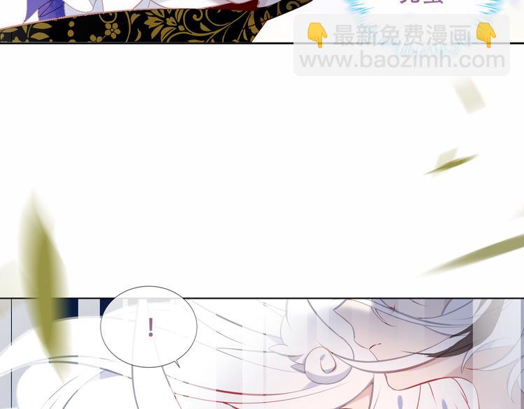 第124话 天降妹妹(1/3)-第139话