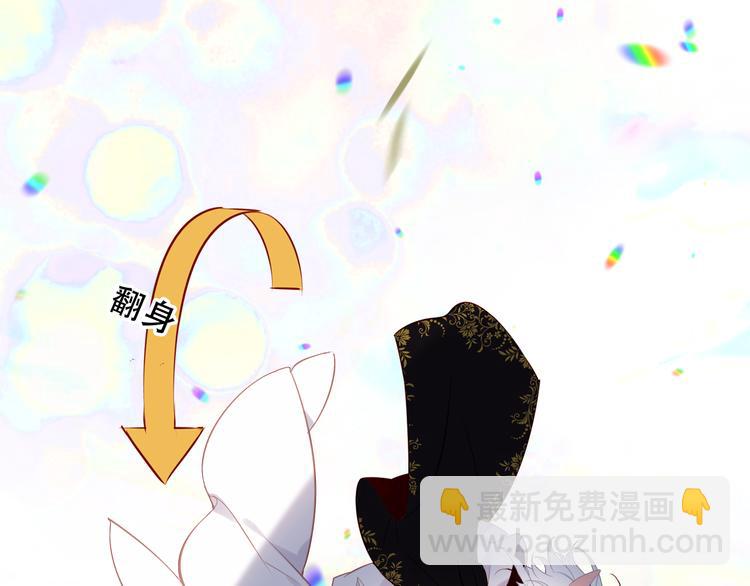 第124话 天降妹妹(1/3)-第139话