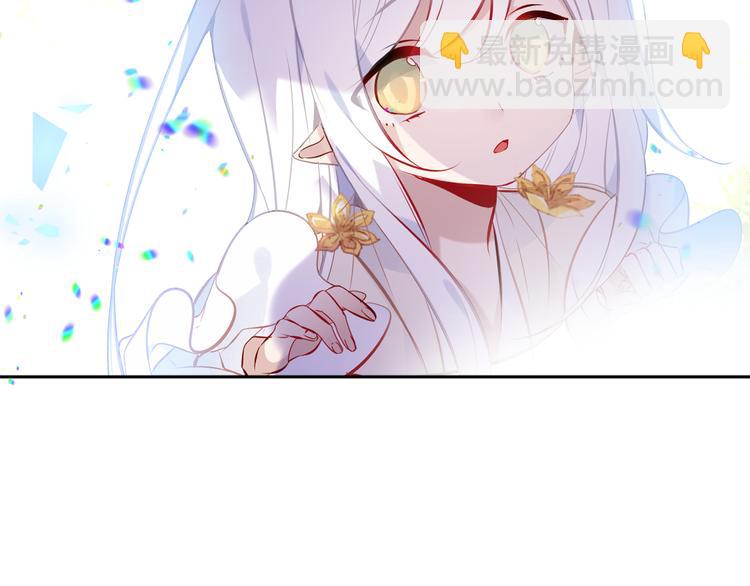第124话 天降妹妹(1/3)-第139话