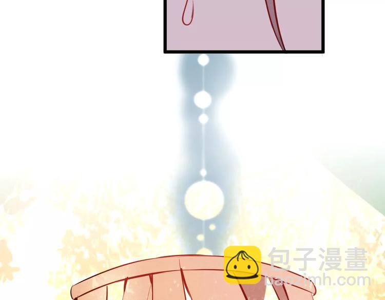 第13话 神秘的皇族血统(1/3)-第15话