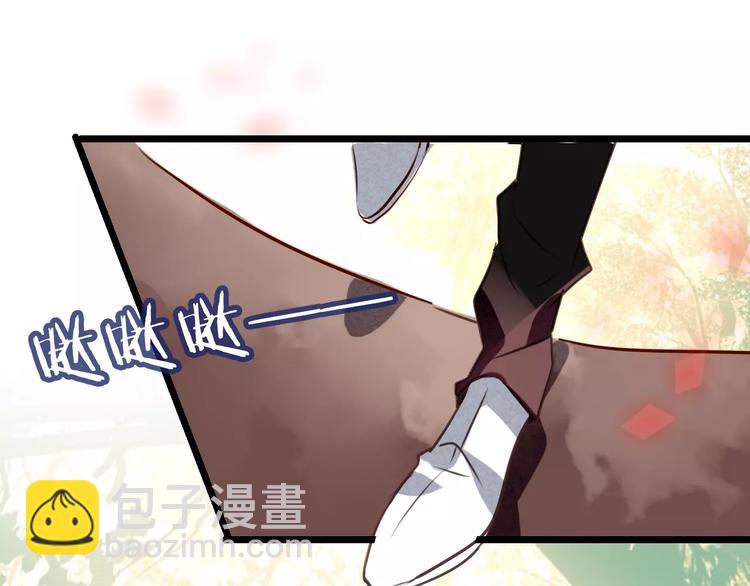 第13话 神秘的皇族血统(1/3)-第15话