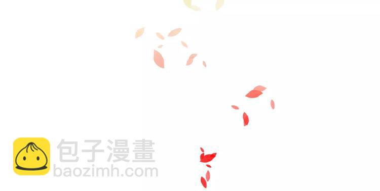 第13话 神秘的皇族血统(1/3)-第15话