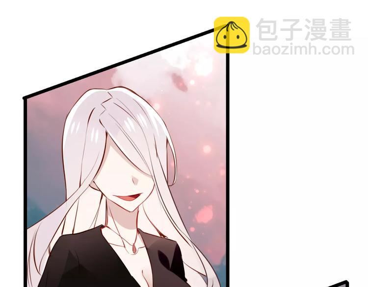 第13话 神秘的皇族血统(1/3)-第15话