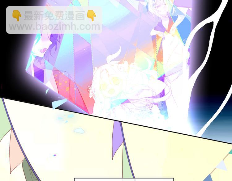 第126话  渐渐靠近(1/3)-第141话