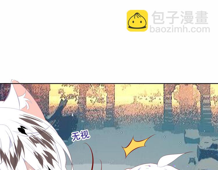 第126话  渐渐靠近(1/3)-第141话