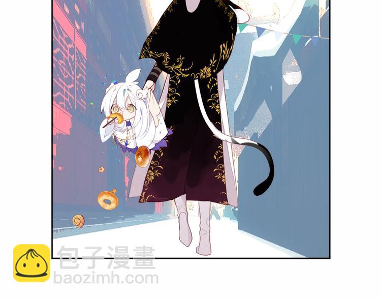 第126话  渐渐靠近(1/3)-第141话