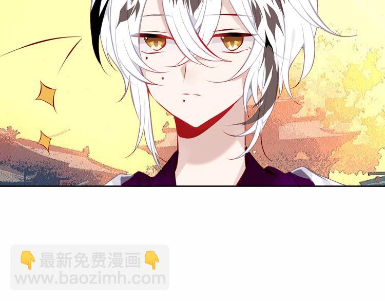 第126话  渐渐靠近(1/3)-第141话
