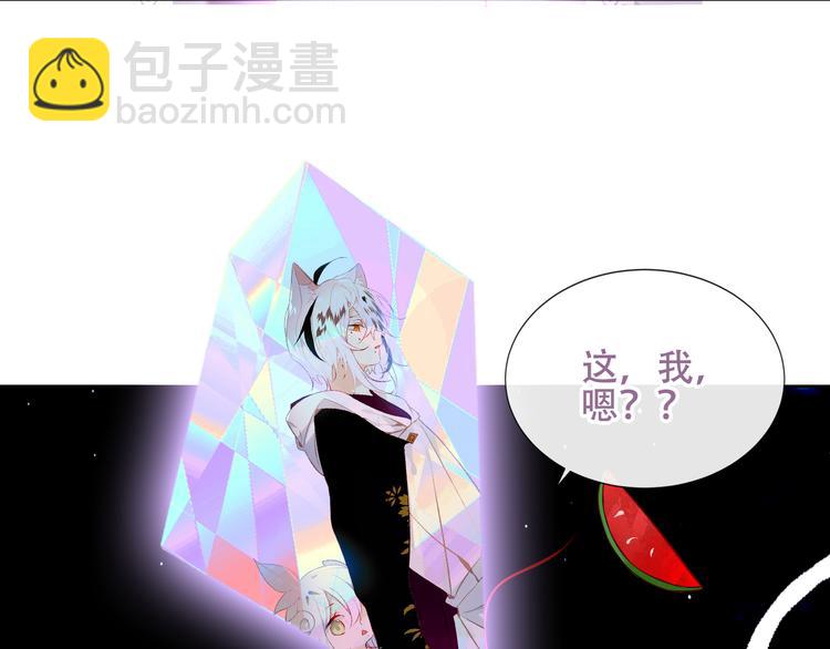 第126话  渐渐靠近(1/3)-第141话