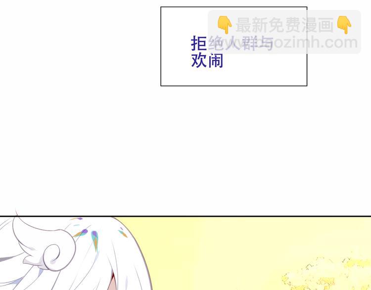 第126话  渐渐靠近(1/3)-第141话