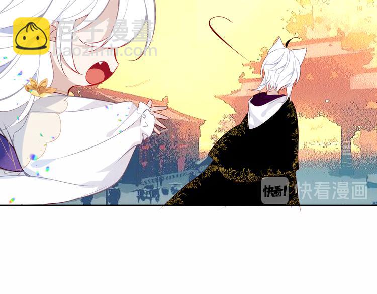 第126话  渐渐靠近(1/3)-第141话