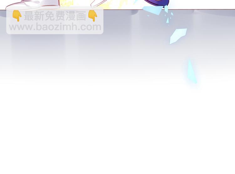 第126话  渐渐靠近(1/3)-第141话