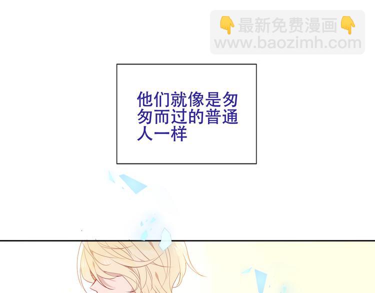 第126话  渐渐靠近(1/3)-第141话