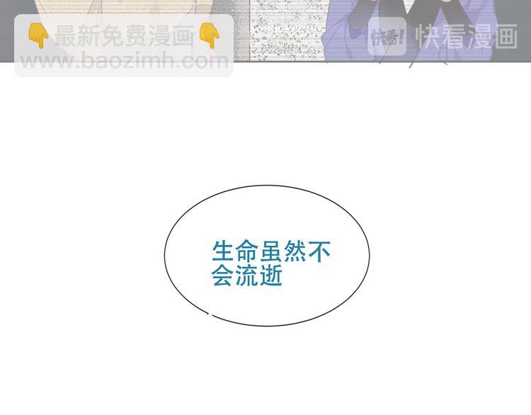 第126话  渐渐靠近(1/3)-第141话