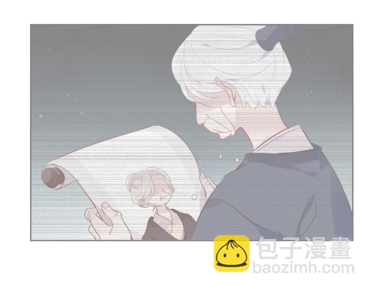 第126话  渐渐靠近(1/3)-第141话