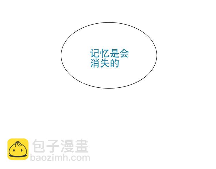 第126话  渐渐靠近(1/3)-第141话
