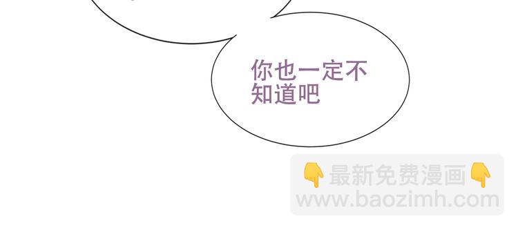 第126话  渐渐靠近(1/3)-第141话