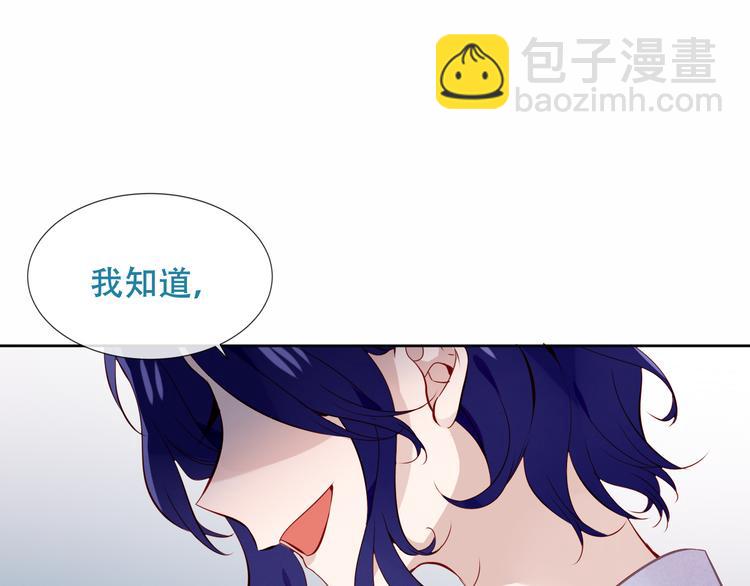 第126话  渐渐靠近(1/3)-第141话
