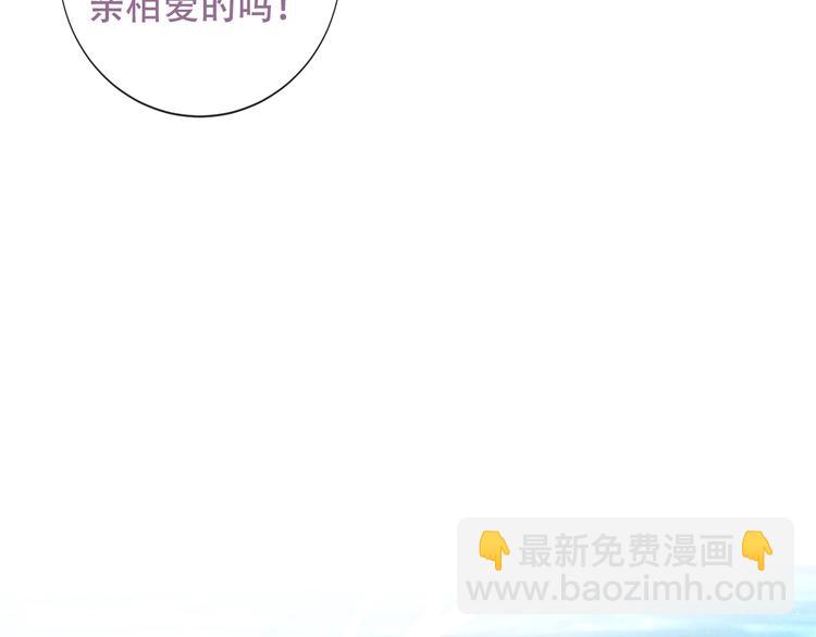 第126话  渐渐靠近(1/3)-第141话