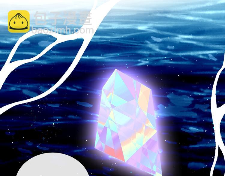 第126话  渐渐靠近(1/3)-第141话