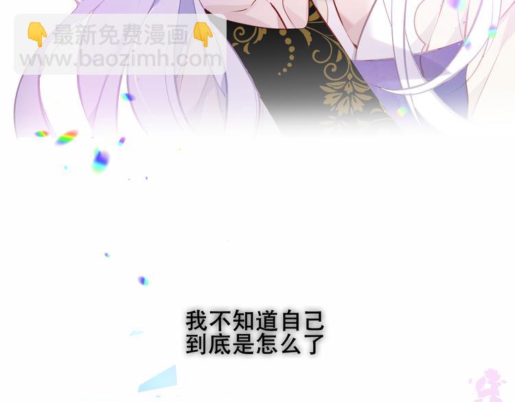 第128话 情来不自禁(1/3)-第143话