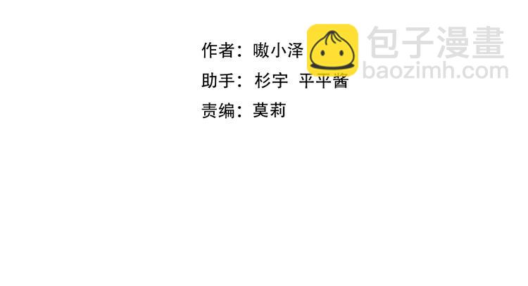第128话 情来不自禁(1/3)-第143话