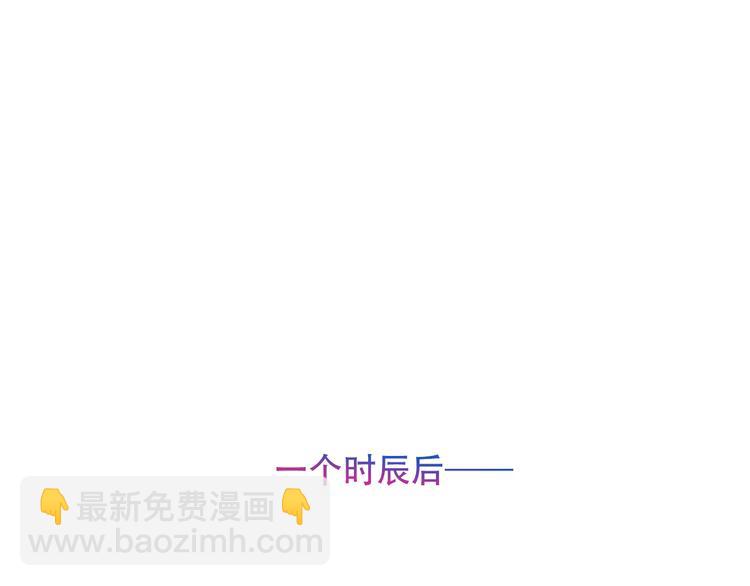 第128话 情来不自禁(1/3)-第143话