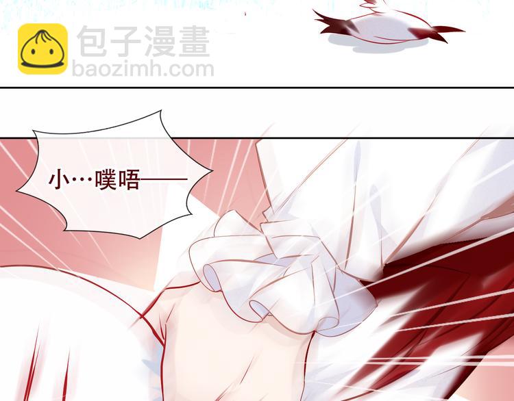 第128话 情来不自禁(1/3)-第143话