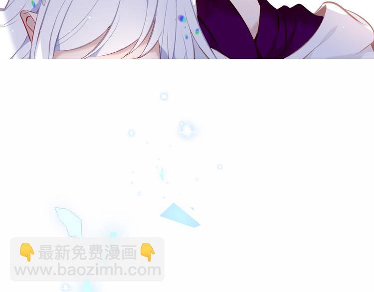 第128话 情来不自禁(1/3)-第143话