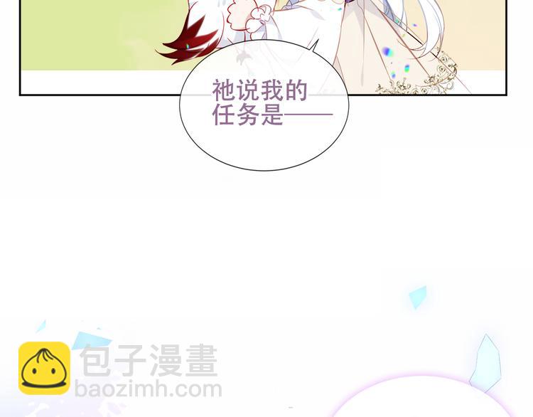 第128话 情来不自禁(1/3)-第143话