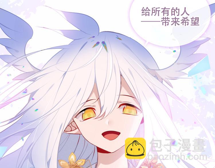 第128话 情来不自禁(1/3)-第143话