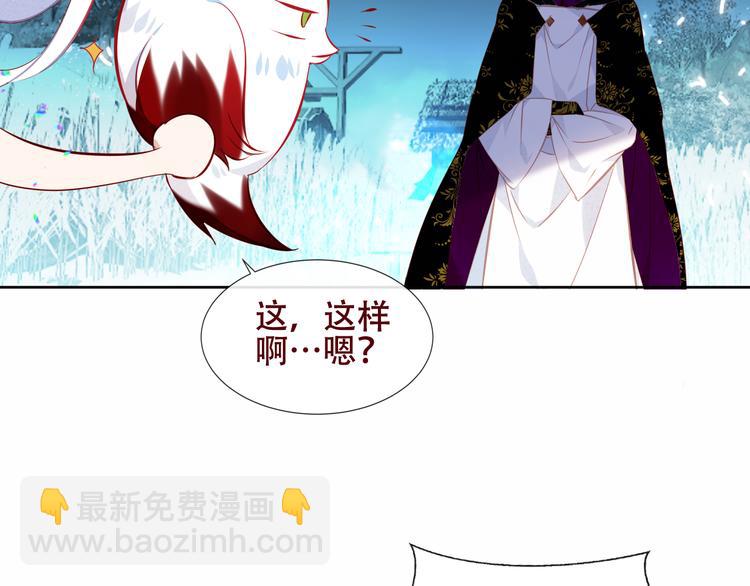 第128话 情来不自禁(1/3)-第143话