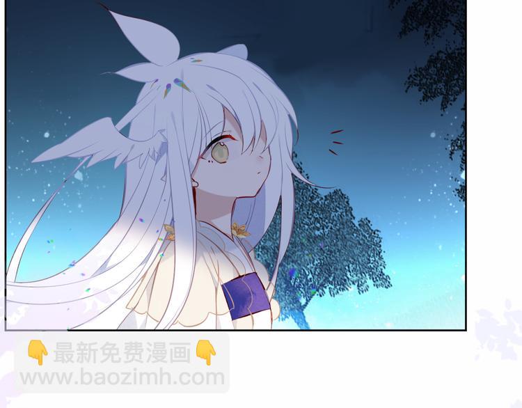 第128话 情来不自禁(1/3)-第143话