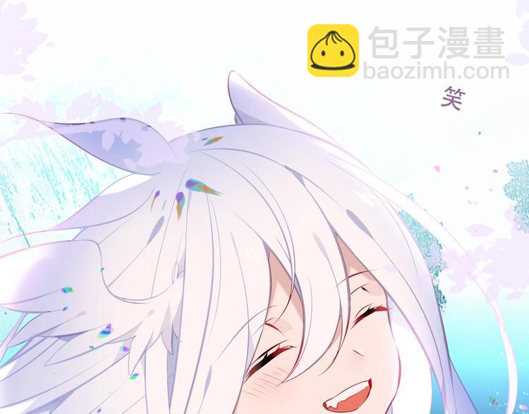第128话 情来不自禁(1/3)-第143话