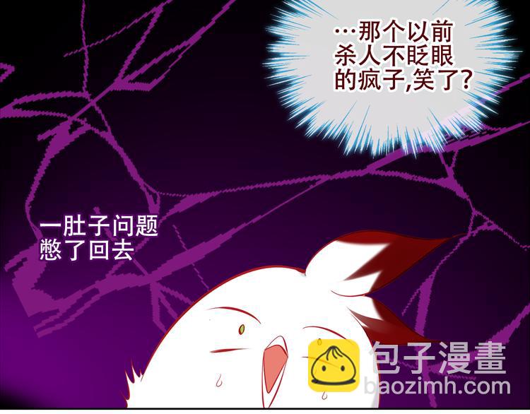 第128话 情来不自禁(1/3)-第143话